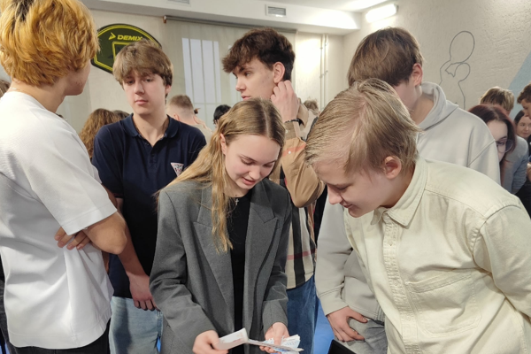 профориентация